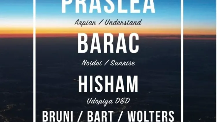 Udopiya invite Praslea & Barac