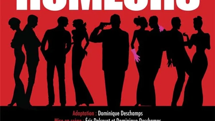 Rumeurs
