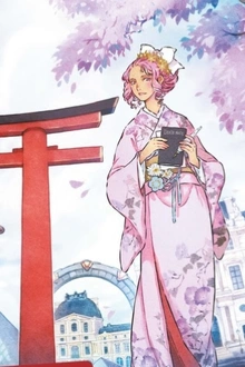 Japan Expo 2023