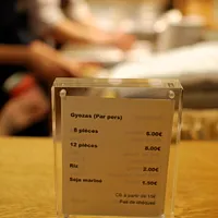 Gyoza Bar