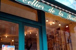Le Cellier de la Butte