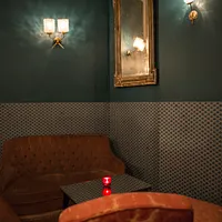 Le Persifleur