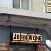 John Weng