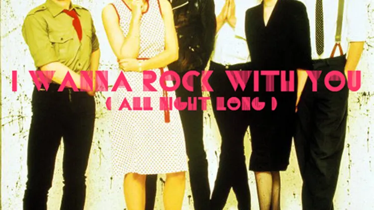 I Wanna Rock With You (All Night Long)