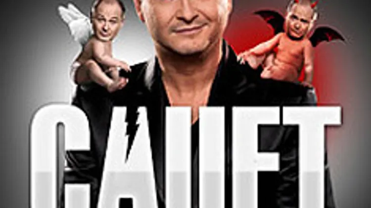 Cauet Sur Scène