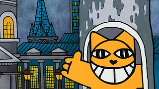 "Balade Urbaine" par M. CHAT