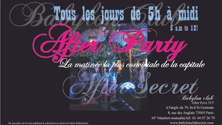 After Party