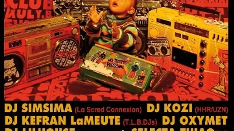 Boombox Block Party