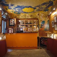Le Musée du Fumeur