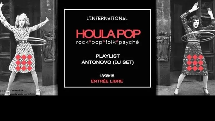 HOULAPOP