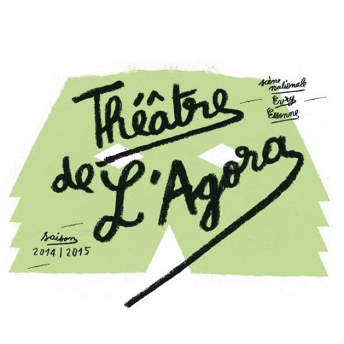 Le Théâtre de l'Agora Théâtre Salle de concert Salle Evry