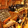 Bière et Malt