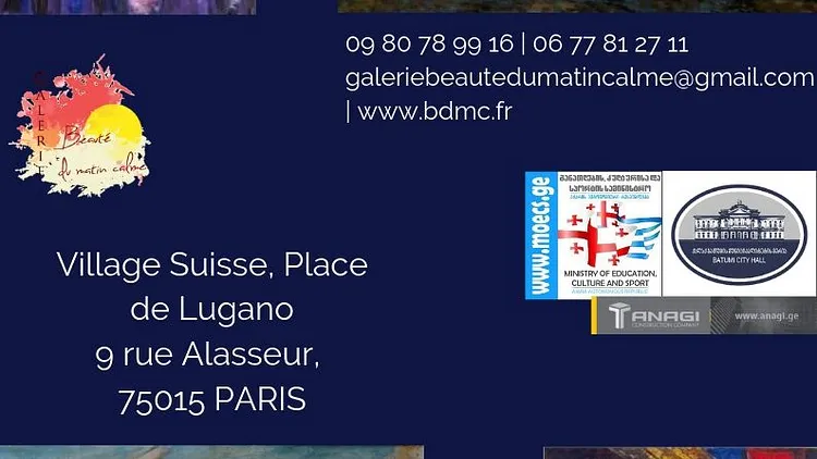 Exposition "Batumi-Paris"