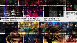 STREAM DAYS, rencontres web vidéo et créations