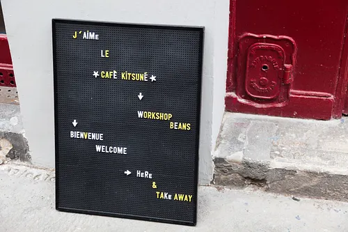 Café Kitsuné - Palais Royal Restaurant Paris