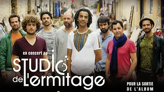 Gabacho Maroc au Studio de l'Ermitage