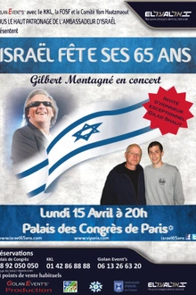 Israel 65 ans