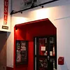 L'Auguste Théâtre