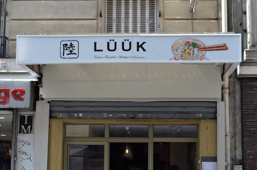 Lüük Restaurant Paris