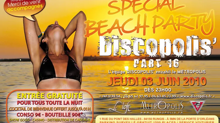 DISCOPOLIS PART.16 SPECIAL BEACH PARTY
