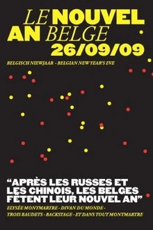 Nouvel An Belge