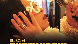 SUZZ’N’SOUL + SOIREE LATINO