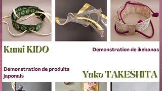 Exposition de deux artistes japonaises
