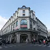 The Conran Shop