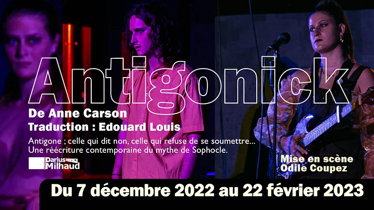 Antigonick