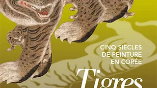 Expo Tigres de papier, cinq siècles de peinture en Corée