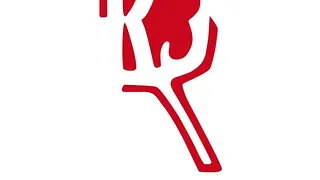 La Scène Rouge