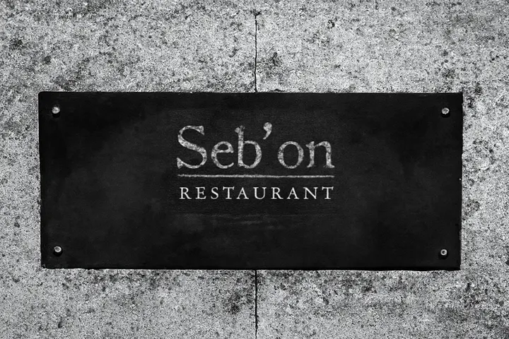 Seb'on