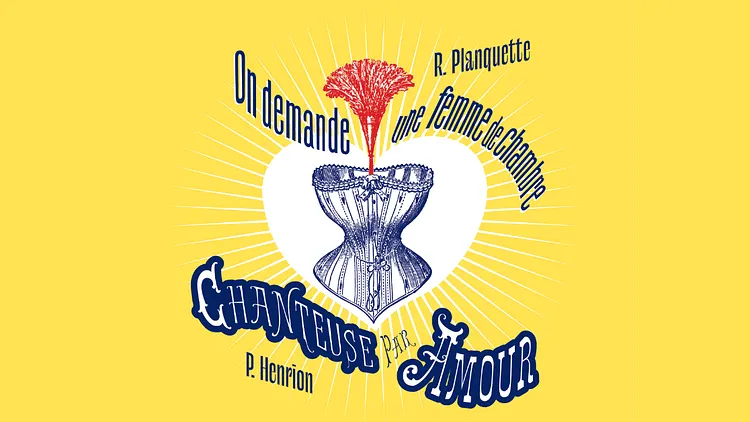 On demande une femme de chambre / Chanteuse par amour