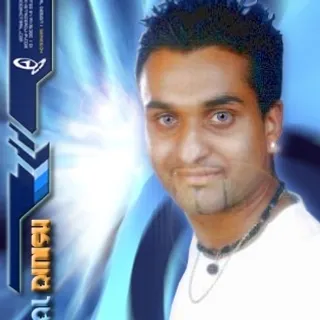 Rinish J