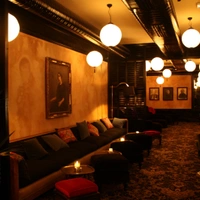 Bambou