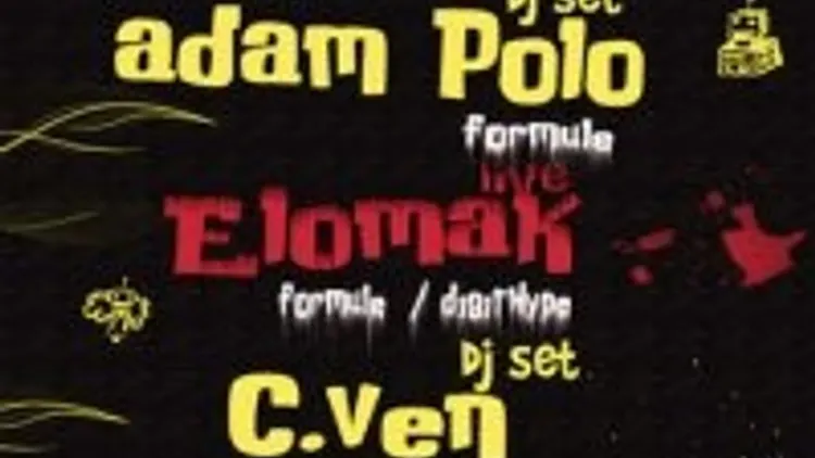 FORMULE RECORDS AND GUEST