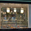 Pâtisserie Sébastien Gaudard