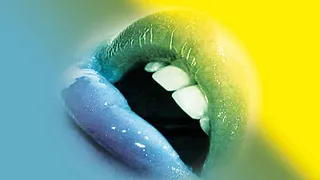 LUXURE
