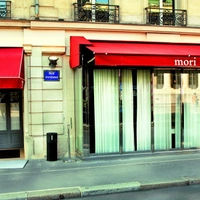 Mori Venice Bar