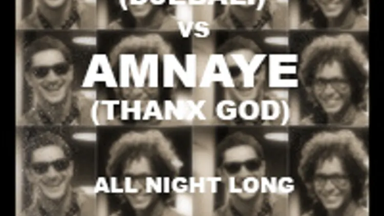 Djebali & Amnaye