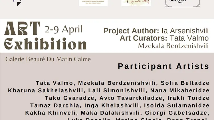 EXPOSITION COLLECTIVE : Artistes géorgiens 