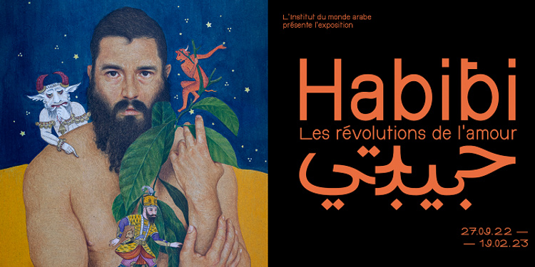 Habibi, les révolutions de l'amour