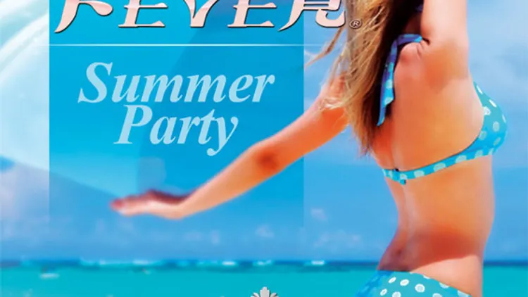 Asian Fever Summer Party