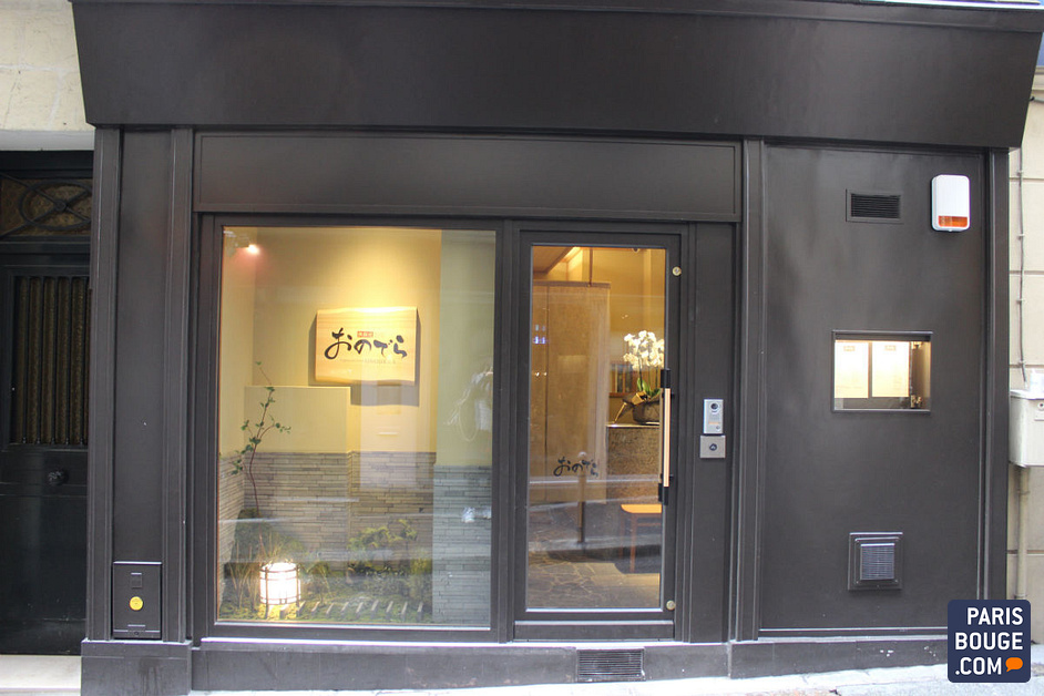 Teppanyaki Ginza Onodera Restaurant Paris