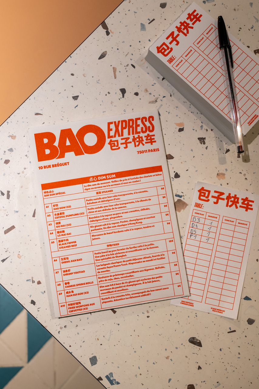 Bao Express Restaurant Bar Shop Paris