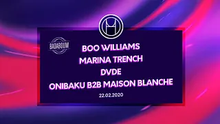 H.O.U first release party w/ Boo Williams & Marina Trench
