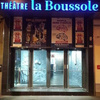 Le Théâtre de la Boussole