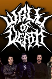 Wall of Death + guest