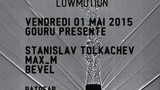LOW MOTION #2