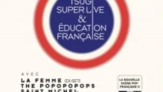 Tsugi super live
